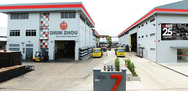 Shun Zhou Warehouse